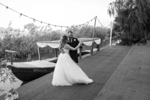 Baile de novios
